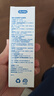 杜蕾斯（durex）凈潤醫用潤滑液60ml 潤滑油成人房事免洗可舔持久潤滑劑夫妻用品 曬單實(shí)拍圖