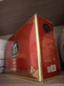 勁牌十全酒 勁酒 35度 500ml*2瓶 禮盒裝(官方正品) 養生酒 送禮 曬單實(shí)拍圖