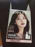 Spes詩(shī)裴絲泡泡染發(fā)液S5577咖啡棕1劑30ml*2、2劑60ml*2 【臨期清倉】 曬單實(shí)拍圖