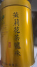 福茗源四大茉莉花茶500g 川派茉莉飄雪茉莉曲螺茉莉毛尖龍珠花茶葉禮盒 曬單實(shí)拍圖
