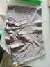有棵樹(shù)（YOUKESHU）10A抑菌男士?jì)妊澞心鸂柲惺缴ＰQ絲內檔男生高彈大碼平角棉褲衩 曬單實(shí)拍圖