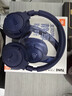 JBLT770NC頭戴式主動(dòng)降噪藍牙耳機 手機電腦筆記本耳機游戲無(wú)線(xiàn)有線(xiàn)耳機  藍色 曬單實(shí)拍圖