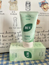 BUV黃子韜小綠泥氨基酸洗面奶男女保濕控油去黑頭收毛孔潔面深層清潔 曬單實(shí)拍圖