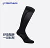 迪卡儂（DECATHLON）壓縮壓力襪長(cháng)筒護小腿馬拉松恢復肌肉放松跑步籃球4975699 曬單實(shí)拍圖