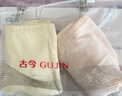 古今（GUJIN）高腰內褲女士純棉襠10A抗菌收腹收小肚子提臀新款無(wú)痕平角褲短褲 曬單實(shí)拍圖
