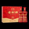 劍南春金劍南K6 52度 500ml*2瓶 禮盒裝 濃香型白酒 年貨送禮 曬單實(shí)拍圖