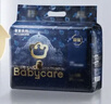 babycare皇室獅子王國弱酸紙尿褲大號L40片(9-14kg)嬰兒尿不濕親膚透氣 曬單實(shí)拍圖