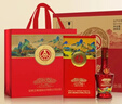 五糧液 天下酒倉 江山如畫(huà) 濃香型白酒 52度 500ml*6瓶 整箱裝 禮盒送禮 曬單實(shí)拍圖