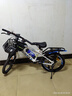 永久（FOREVER）兒童自行車(chē)6-12歲青少年變速山地車(chē) 白藍色18寸適合身高125-145cm 曬單實(shí)拍圖