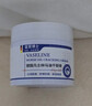 DR.ML凡士林馬油干裂膏手足腳后跟修復霜防裂保濕補水護手霜足皸裂凍瘡 曬單實(shí)拍圖