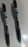 百樂(lè )（PILOT）【熱門(mén)商品】JUICE果汁筆按動(dòng)黑色中性筆0.5簽字筆高顏值黑筆水筆學(xué)生考試刷題筆辦公文具套裝10支 曬單實(shí)拍圖