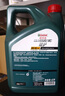 嘉實(shí)多（Castrol）磁護智E版 全合成機油 潤滑油 5W-30 SP 4L 汽車(chē)保養 曬單實(shí)拍圖