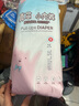 嬰貝萌拉拉褲XXXXXXL超大碼5XL特大號(hào)兒童中大童胖寶寶夜用全包臀尿不濕 拉拉褲XXXXL碼36片 曬單實(shí)拍圖