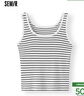 森馬（Semir）背心女夏短款U領(lǐng)涼感緊身無(wú)袖撞色內搭氣質(zhì)疊穿上衣101325102001 曬單實(shí)拍圖