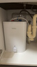 海爾國家補貼8升小廚寶電熱水器EC8FA 一級能效京東自營(yíng)2200W速熱大水量家用廚房臺下小型儲水式熱水寶 曬單實(shí)拍圖
