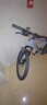 喜德盛（xds）山地自行車(chē)26款旭日310運動(dòng)健身學(xué)生青少年成人騎行變速輕便單車(chē) 26款旭日310石巖灰17寸 曬單實(shí)拍圖