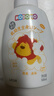獅王（Lion）小獅王洗發(fā)沐浴露二合一500ml 嬰兒溫和桃葉兒童專(zhuān)用洗發(fā)水沐浴液 曬單實(shí)拍圖
