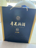 汾酒 青花30 復興版 53度 500ml 禮盒裝 清香型白酒 國際版 曬單實(shí)拍圖