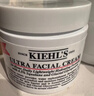 科顏氏（Kiehl's）全新第三代高保濕面霜50ml秋冬補水保濕滋潤護膚品 生日禮物 曬單實(shí)拍圖