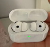 Apple/蘋(píng)果 AirPods Pro (第三代) 搭配MagSafe充電盒 (USB-C) 蘋(píng)果耳機 藍牙耳機 適用iPhone/iPad/Mac 曬單實(shí)拍圖