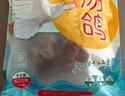 硒全食美富硒湯鴿凈重520g（2只）冷凍鴿子鹵煮煲湯燒烤生鮮鴿子肉鴿子湯 曬單實(shí)拍圖