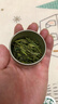獅峰牌2026年新茶預售綠茶明前龍井茶葉特級80g小包袋泡裝送禮送長(cháng)輩 曬單實(shí)拍圖