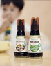 爺爺的農場(chǎng) 有機噴霧醬油100ml 減鹽62%兒童醬油調味贈寶寶輔食譜配料干凈 曬單實(shí)拍圖