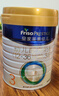 美素佳兒（Friso）皇家幼兒配方奶粉3段（1-3歲幼兒適用）800g*3罐 乳鐵蛋白 曬單實(shí)拍圖