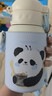 英氏（YEEHOO）兒童保溫杯水杯子吸管上學(xué)生幼兒園小學(xué)專(zhuān)用食品級京東自營(yíng) 曬單實(shí)拍圖