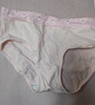 愛(ài)莉兒&歐蘿拉少女內褲高中生學(xué)生17-18歲女大童13-15初中生女孩青少年6003L 曬單實(shí)拍圖