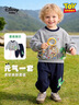 迪士尼寶寶（Disney Baby）男童套裝兒童衛衣衛褲兩件套中小童裝春季休閑運動(dòng)衣服 淺花灰100 曬單實(shí)拍圖