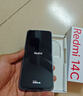 小米（MI）  Redmi 14C 6.88英寸護眼大屏 120Hz高刷 150%大揚聲器 4GB+64GB 碧波綠 紅米手機 老年機 曬單實(shí)拍圖