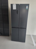 容聲513L十字門(mén)冰箱pro雙系統雙循環(huán)一級能效風(fēng)冷無(wú)霜大容量四開(kāi)門(mén)以舊換新BCD-513WD15FPA國家補貼 曬單實(shí)拍圖