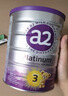 a2奶粉紫白金A2+DHA幼兒配方奶粉3段(1歲+) 900g【新西蘭草飼認證】 曬單實(shí)拍圖
