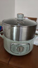 小熊（Bear）電蒸鍋燉蒸煮一體不銹鋼三層定時(shí)分體式電煮鍋大容量多功能鍋自動(dòng)斷電火鍋電蒸籠 DZG-D80G5 曬單實(shí)拍圖