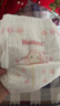 好奇（Huggies）好奇鉑金裝小桃褲紙尿褲M(mǎn)144片(6-11kg)中號尿不濕【透爽散熱】 曬單實(shí)拍圖