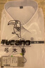 啄木鳥(niǎo)（TUCANO）襯衫男秋季長(cháng)袖襯衣商務(wù)休閑時(shí)尚百搭純色正裝上衣男裝 白色 XL 曬單實(shí)拍圖
