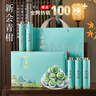 天洲溪普洱茶陳皮之鄉宮廷新會(huì )小青柑250g茶葉禮盒送人領(lǐng)導長(cháng)輩禮品 曬單實(shí)拍圖