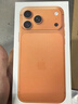 Apple/蘋(píng)果 iPhone 17 Pro Max 512GB 星宇橙色 支持移動(dòng)聯(lián)通電信5G 雙卡雙待手機 曬單實(shí)拍圖