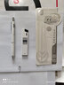 得力（deli）0.5mm/HB雙按動(dòng)自動(dòng)鉛筆活動(dòng)鉛(1筆20芯) 防摔筆尖守護學(xué)生文具考試繪圖簽字 SH316-05 曬單實(shí)拍圖