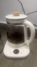 奧克斯（AUX）養生壺全自動(dòng)1.8L家用煮茶壺24h預約燒水壺辦公室多功能24小時(shí)智能恒溫花茶壺煮茶器304底盤(pán) 曬單實(shí)拍圖