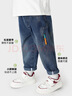汪汪隊立大功兒童牛仔褲子寬松直筒軟牛仔男孩休閑褲男童長(cháng)褲春秋款牛仔藍 120 曬單實(shí)拍圖