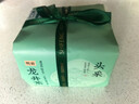 獅峰牌2026年新茶上市綠茶龍井茶葉明前特級頭采200g一星紙包裝自己喝 曬單實(shí)拍圖