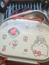 梵珮?shù)蝗慂thellokitty飯盒小學(xué)生專(zhuān)用一年級女孩四分格餐盤(pán)兒童便當盒 童夢(mèng)翻蓋餐盒【四格+保溫袋+凱蒂貓】 單層 曬單實(shí)拍圖