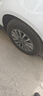 玲瓏輪胎汽車(chē)輪胎225/65R17 102H 玲瓏臻選 SD 適配哈弗H6/奇駿/長(cháng)安CS75 曬單實(shí)拍圖