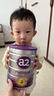 a2奶粉紫白金A2+DHA幼兒配方奶粉3段(1歲+) 900g【新西蘭草飼認證】 曬單實(shí)拍圖