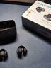 聲闊安克【胡彥斌同款】AeroClip耳夾式藍牙耳機無(wú)線(xiàn)開(kāi)放式運動(dòng)跑步耳機氣傳導耳機適用蘋(píng)果華為小米黑 曬單實(shí)拍圖