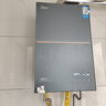 美的【安睡無(wú)冷感M9S Max增壓】16升燃氣熱水器天然氣 7A一級恒溫全程暖 大水量 四大一級靜音 國補15% 曬單實(shí)拍圖