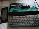 狼蛛（AULA）F87Pro無(wú)線(xiàn)客制化機械鍵盤(pán)藍牙有線(xiàn)三模87鍵全鍵熱插拔gasket結構電競游戲專(zhuān)用 時(shí)空秘境 太空金軸 曬單實(shí)拍圖