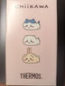 膳魔師（THERMOS）兒童保溫杯水杯chiikawa聯(lián)名帶杯套316L不銹鋼學(xué)生杯吉伊卡哇TCKT 曬單實(shí)拍圖